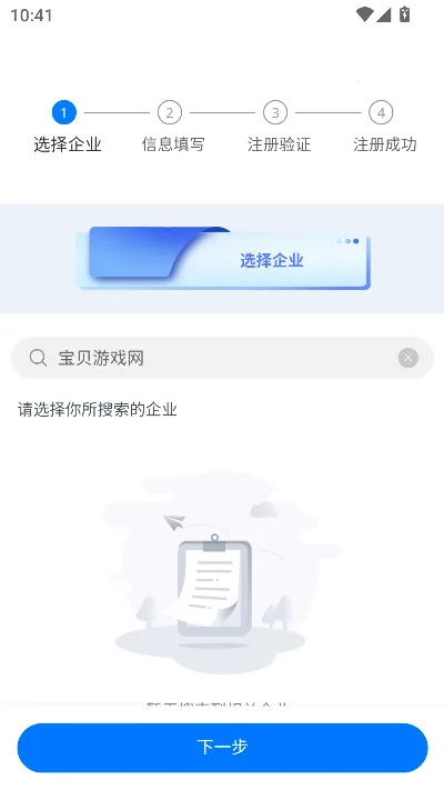 ��֪��ѵv1.1.0 �ٷ������ͼ