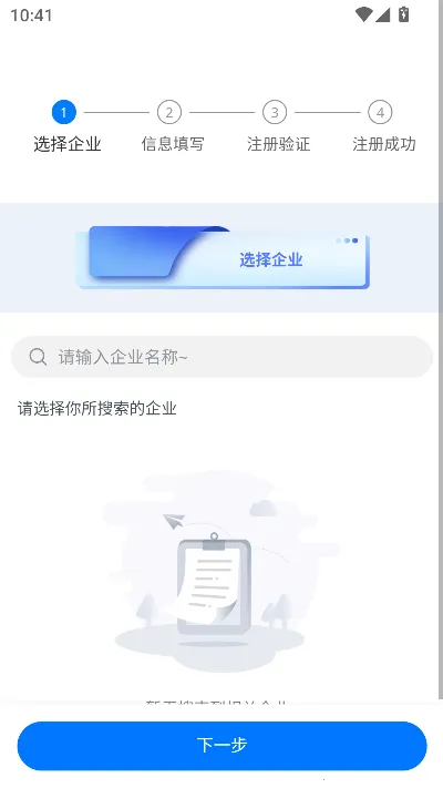 ��֪��ѵv1.1.0 �ٷ������ͼ