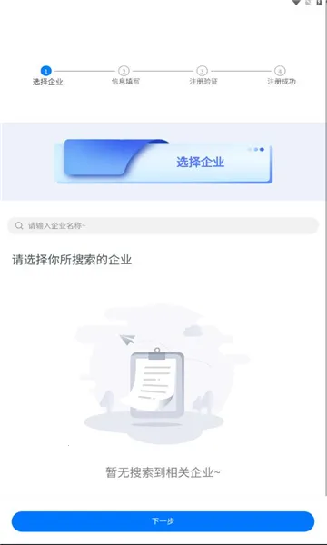 ��֪��ѵv1.1.0 �ٷ������ͼ