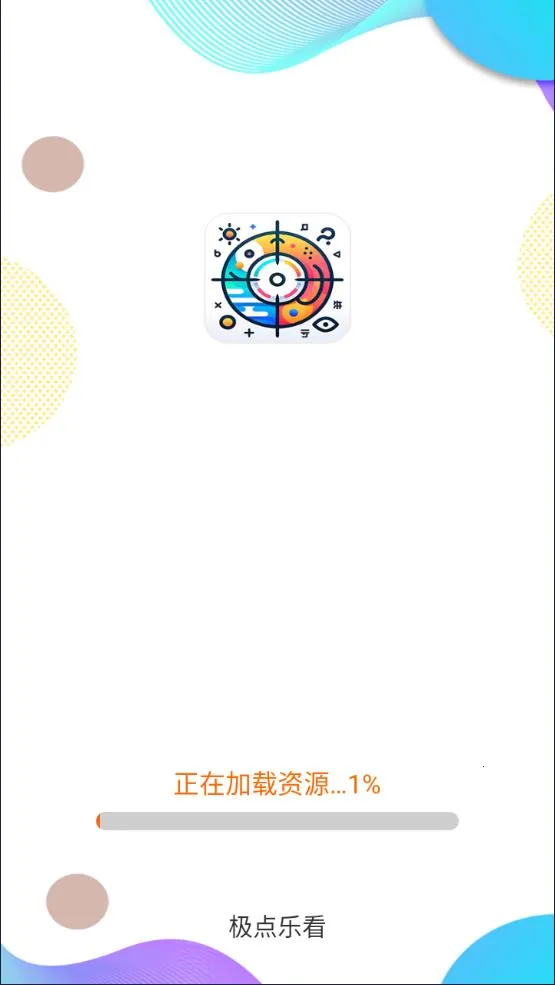 �����ֿ�2026���ذ�װv3.6.1.2 ��Ѱ��ͼ