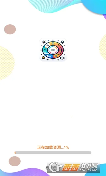 �����ֿ�2026���ذ�װv3.6.1.2 ��Ѱ��ͼ