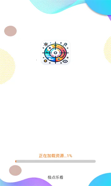 �����ֿ�2026���ذ�װv3.6.1.2 ��Ѱ��ͼ