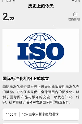 �����ֿ�2026���ذ�װ