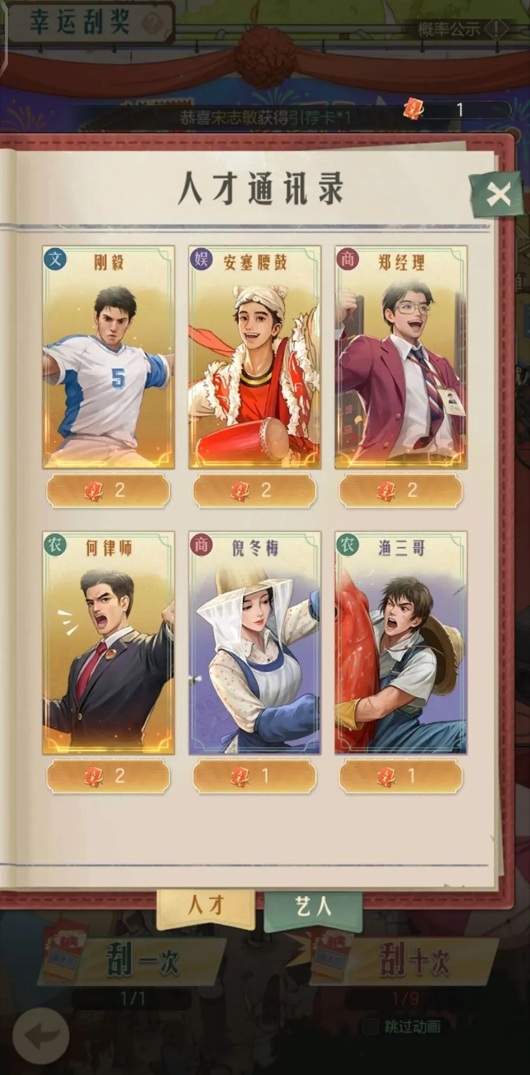 ʱ���ӻ���