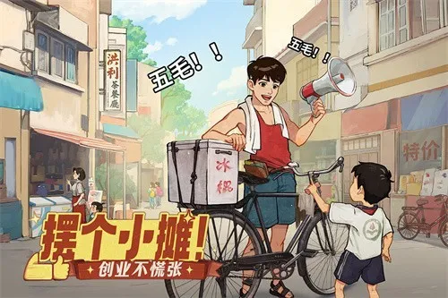 ʱ���ӻ���v3.0.0 ��׿���ͼ