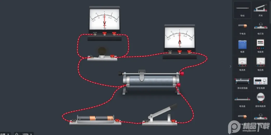 nb����ʵ����2026���ذ�װv2.0.6 �ֻ����ͼ