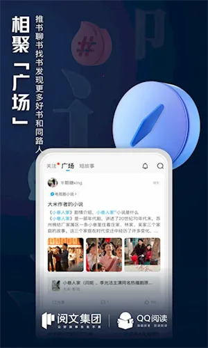 ��Ѷ������Ժ2026�ٷ�����v8.3.5.888 ��׿���ͼ