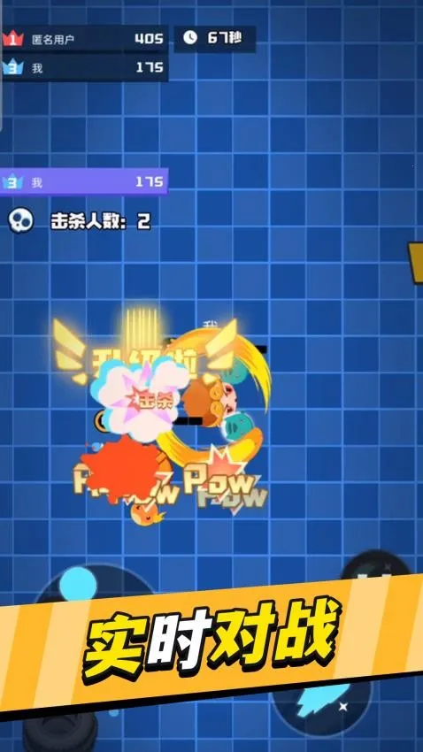 ��������������ֻ���v1.0.0 ��׿���ͼ