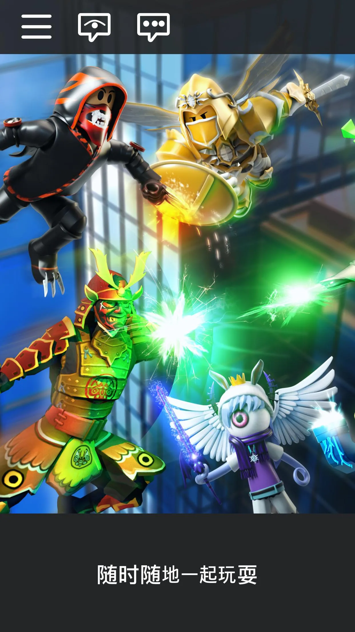 �޲���˼-ʧ��ǰ��v2.704.1060 ��Ѱ��ͼ