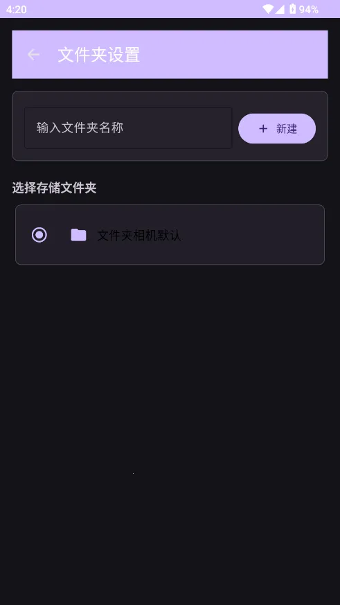 �ļ�����������ֻ���v1.0 �ٷ������ͼ