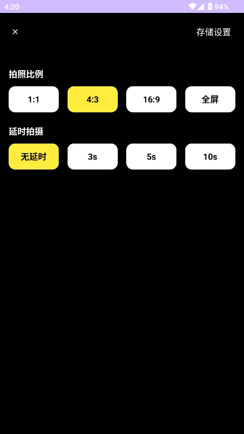 �ļ�����������ֻ���v1.0 �ٷ������ͼ