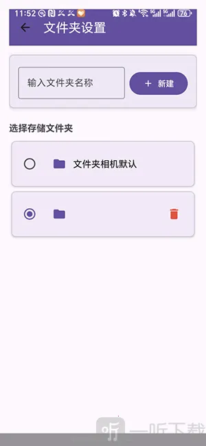 �ļ�����������ֻ���