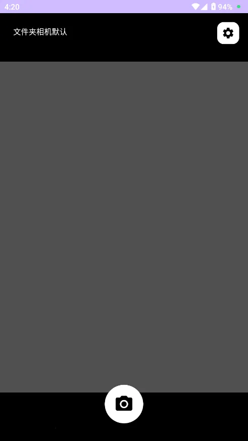 �ļ�����������ֻ���v1.0 �ٷ������ͼ