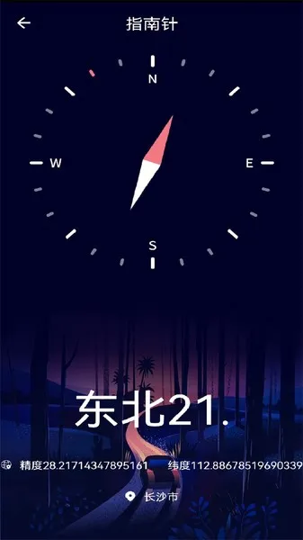 �ֻ���������