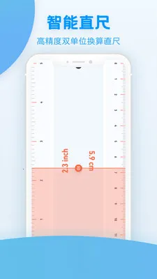 �ֻ���������v1.1 ��Ѱ��ͼ