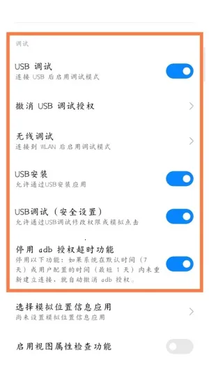 scene9������v8.3.0 �ٷ������ͼ