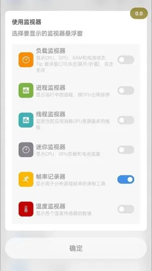 scene9������v8.3.0 �ٷ������ͼ