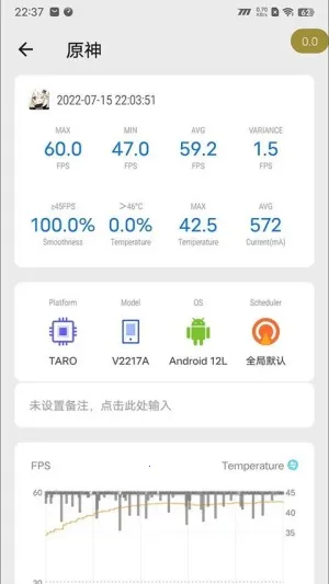 scene9������v8.3.0 �ٷ������ͼ