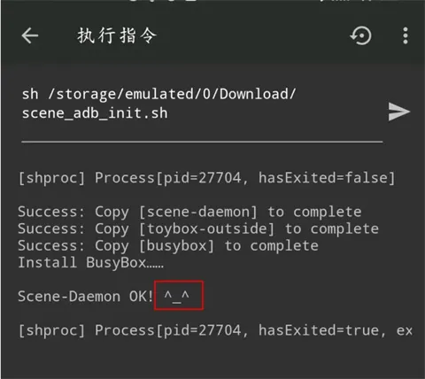 scene9������