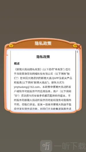 Ų������ս