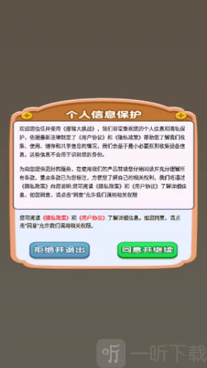 Ų������ս