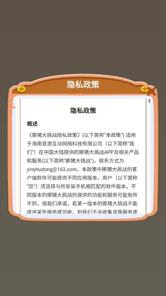 Ų������ս