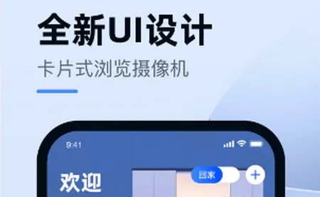 С�������г���¼�������ֻ���