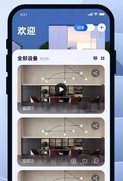 С�������г���¼�������ֻ���