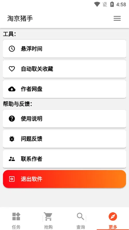 �Ծ�����