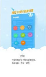 �ſ�����v4.1.206291 ��Ѱ��ͼ