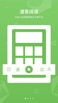 ���ͰͰ�2026���°汾v3.4.2 ��Ѱ��ͼ