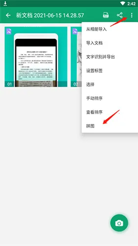 ���ɨ����2026���ذ�װ