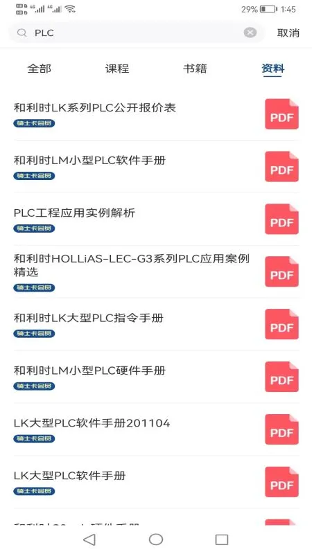 �˵㹤��v1.7 �ٷ������ͼ