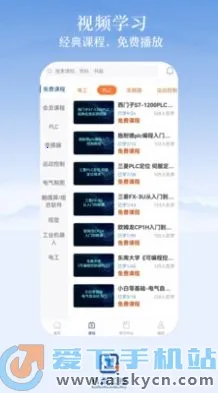 �˵㹤��v1.7 �ٷ������ͼ