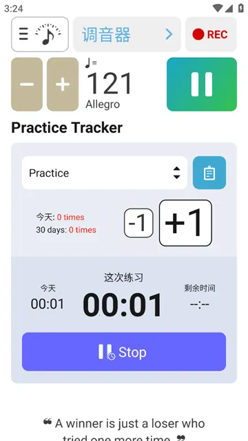 soundcorsetv7.13 ��Ѱ��ͼ