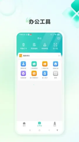 K��e��v4.5.0 �ֻ����ͼ