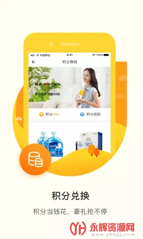 �����2026�ٷ����°汾