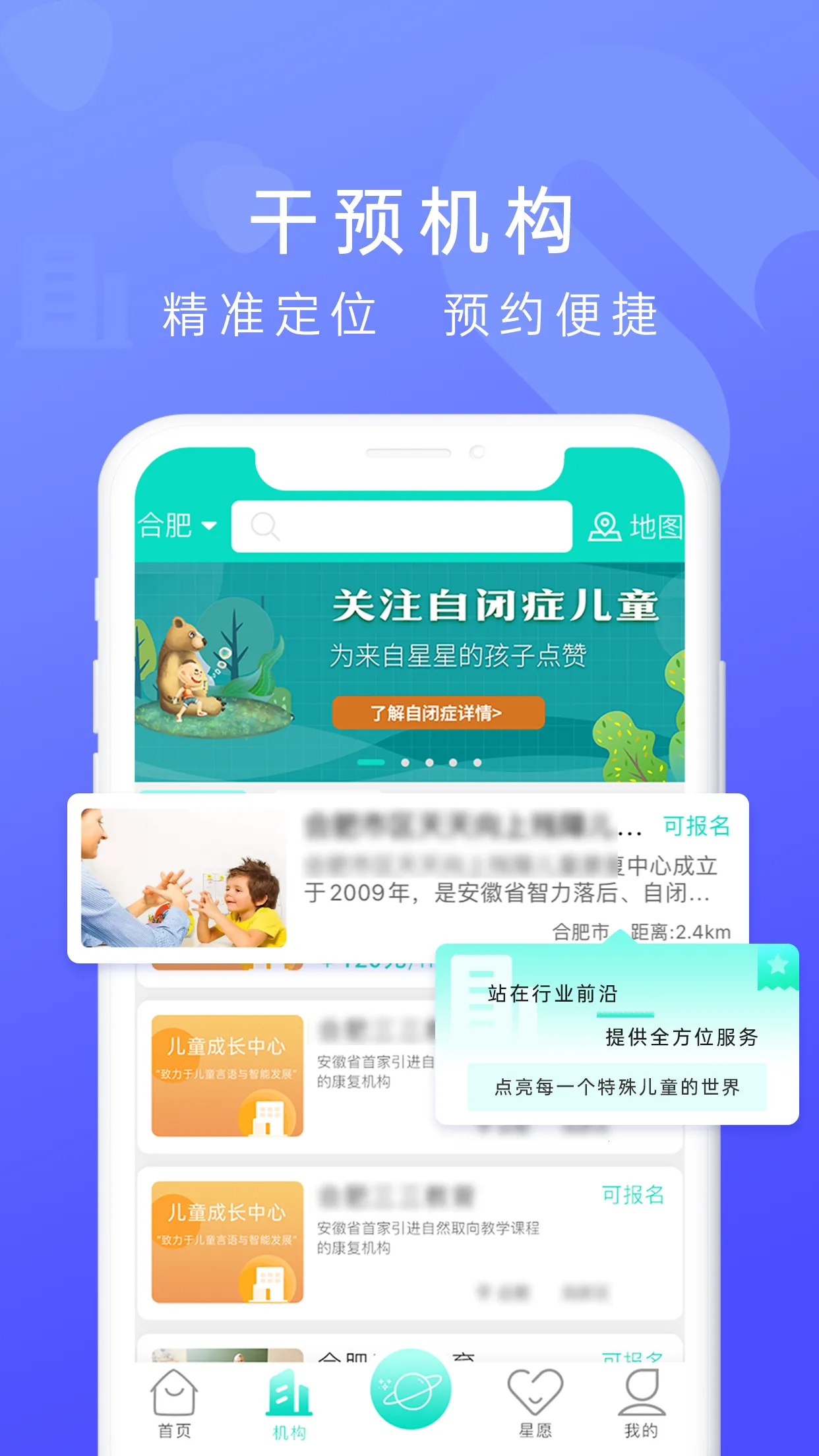 ����֮��2026���°汾v1.4.0 �ֻ����ͼ