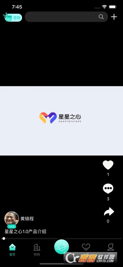 ����֮��2026���°汾