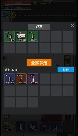 �Ҷ���Ӣ2026�ٷ�����v1.0 ��׿���ͼ