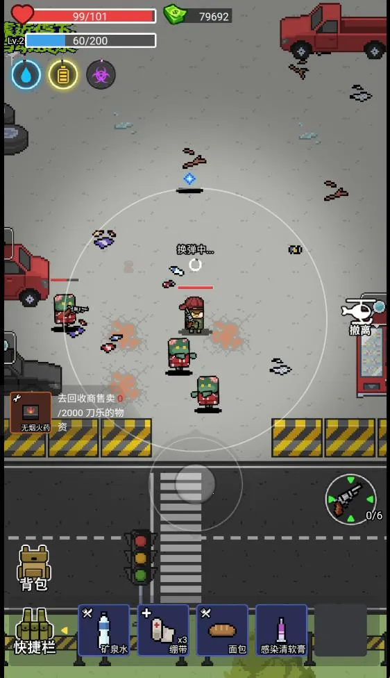 �Ҷ���Ӣ2026�ٷ�����v1.0 ��׿���ͼ