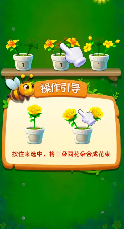 �廨���ְ�׿���ֻ���