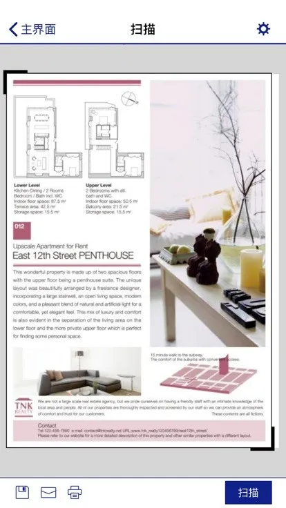 ��������ӡ��v5.1.0 �ٷ������ͼ