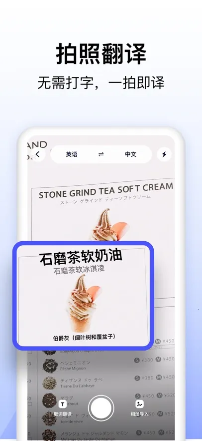 ���ٷ�����v2.0.400 ��Ѱ��ͼ