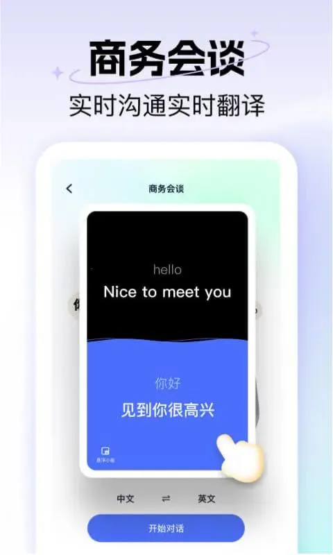 ���ٷ�����v2.0.400 ��Ѱ��ͼ