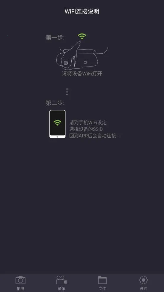 ��;��2�г���¼��2026�ٷ�����v1.1.7 ��Ѱ��ͼ