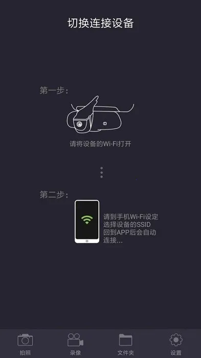 ��;��2�г���¼��2026�ٷ�����v1.1.7 ��Ѱ��ͼ