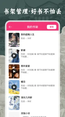 �����������v1.0.0 ��׿���ͼ