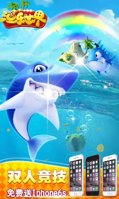 ��������v2.1.9 �ٷ������ͼ