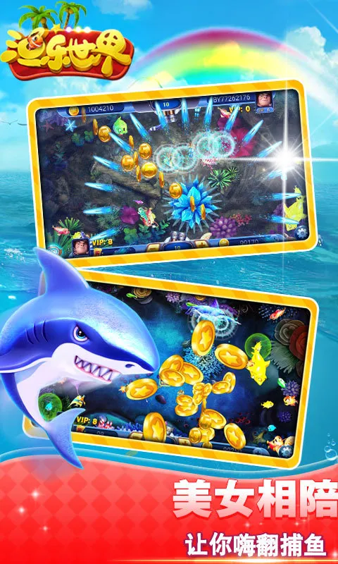 ��������v2.1.9 �ٷ������ͼ